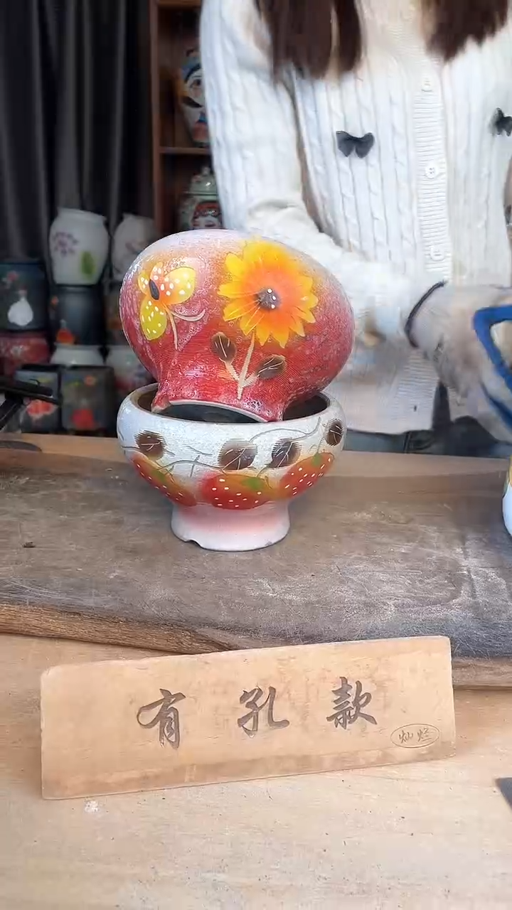 【闪购商品】摆件8-298口14高11  二个