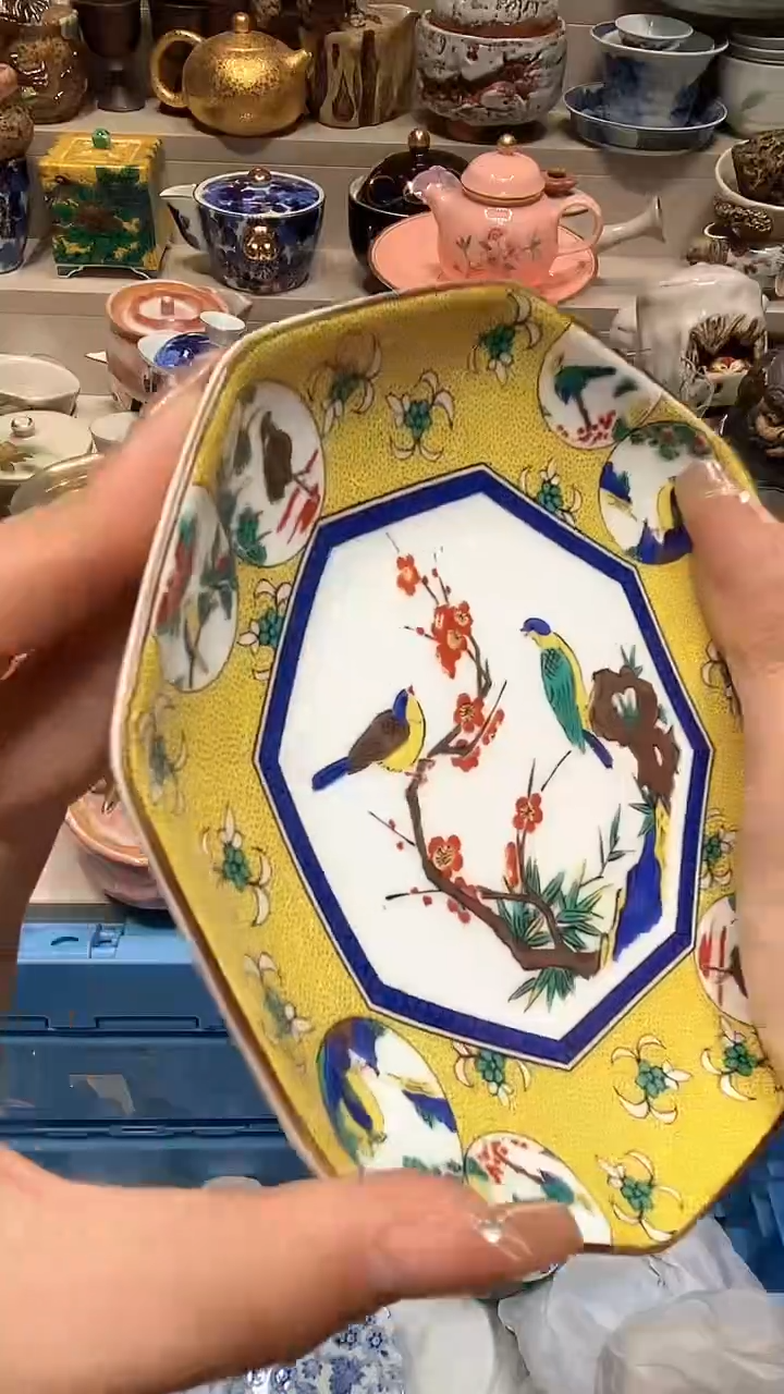 【闪购商品】龙弟嘎嘎漏的啊啊啊啊