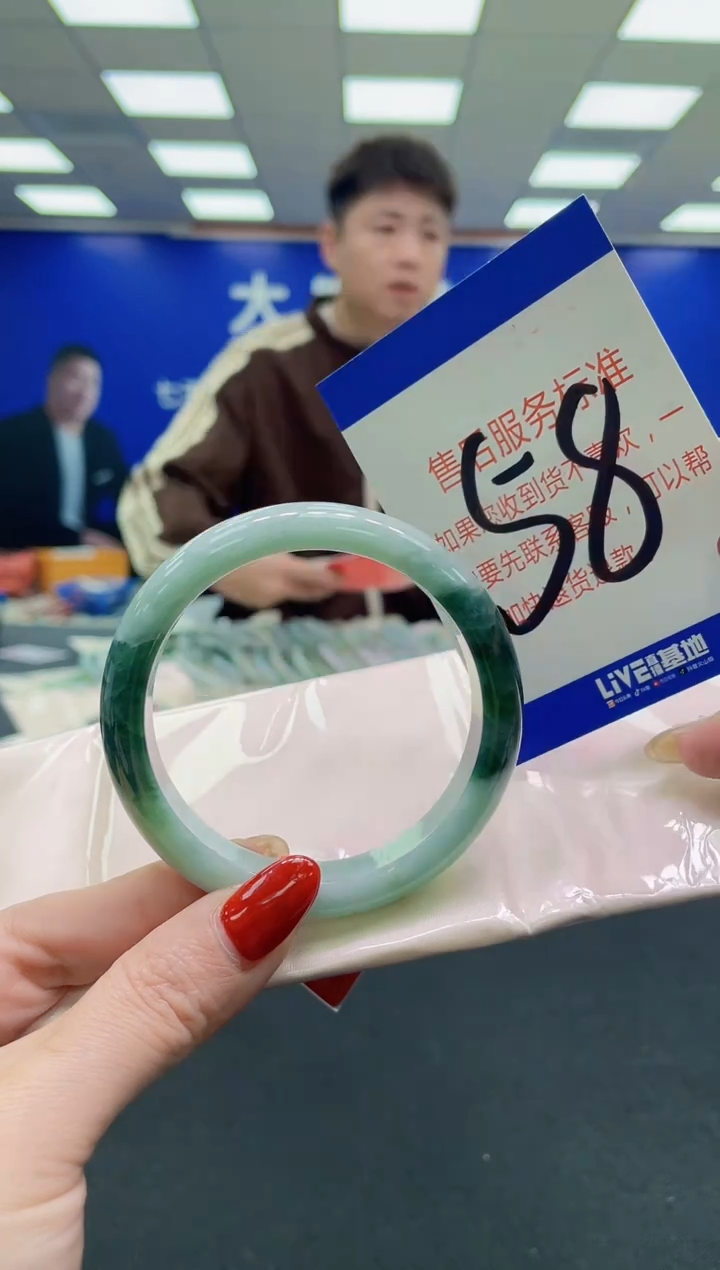 未镶嵌手镯翡翠AAAAAAAAAA