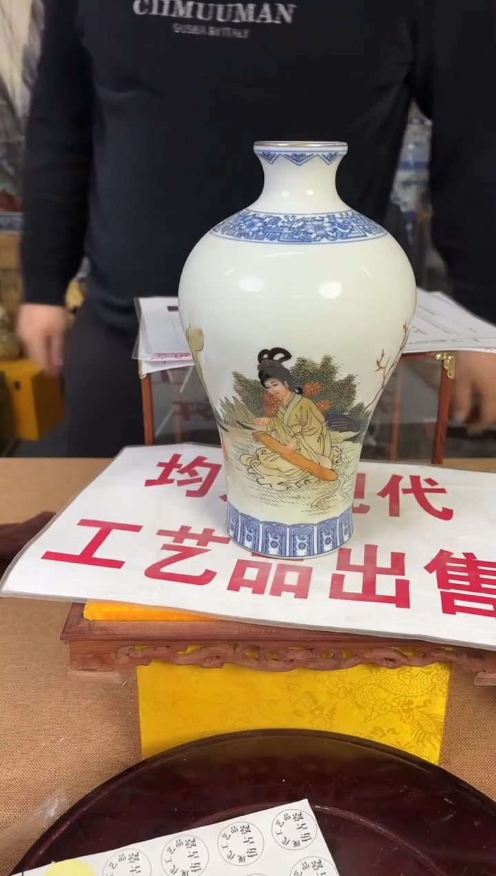 摆件陶瓷专属链接Y667