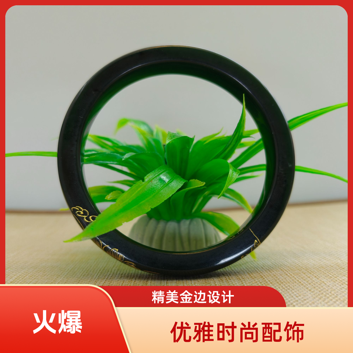 和田玉手镯天然青玉塔描圆条美人镯多样款式多样性发货拍一发一