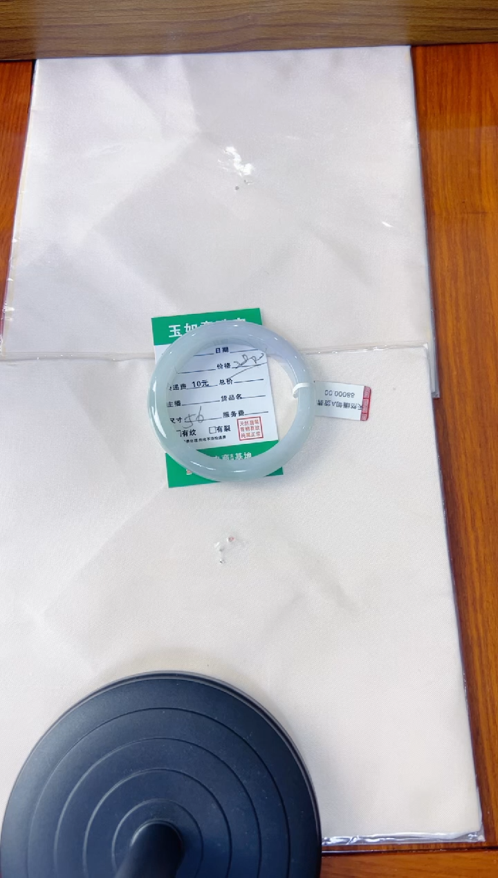 未镶嵌手镯翡翠意手镯