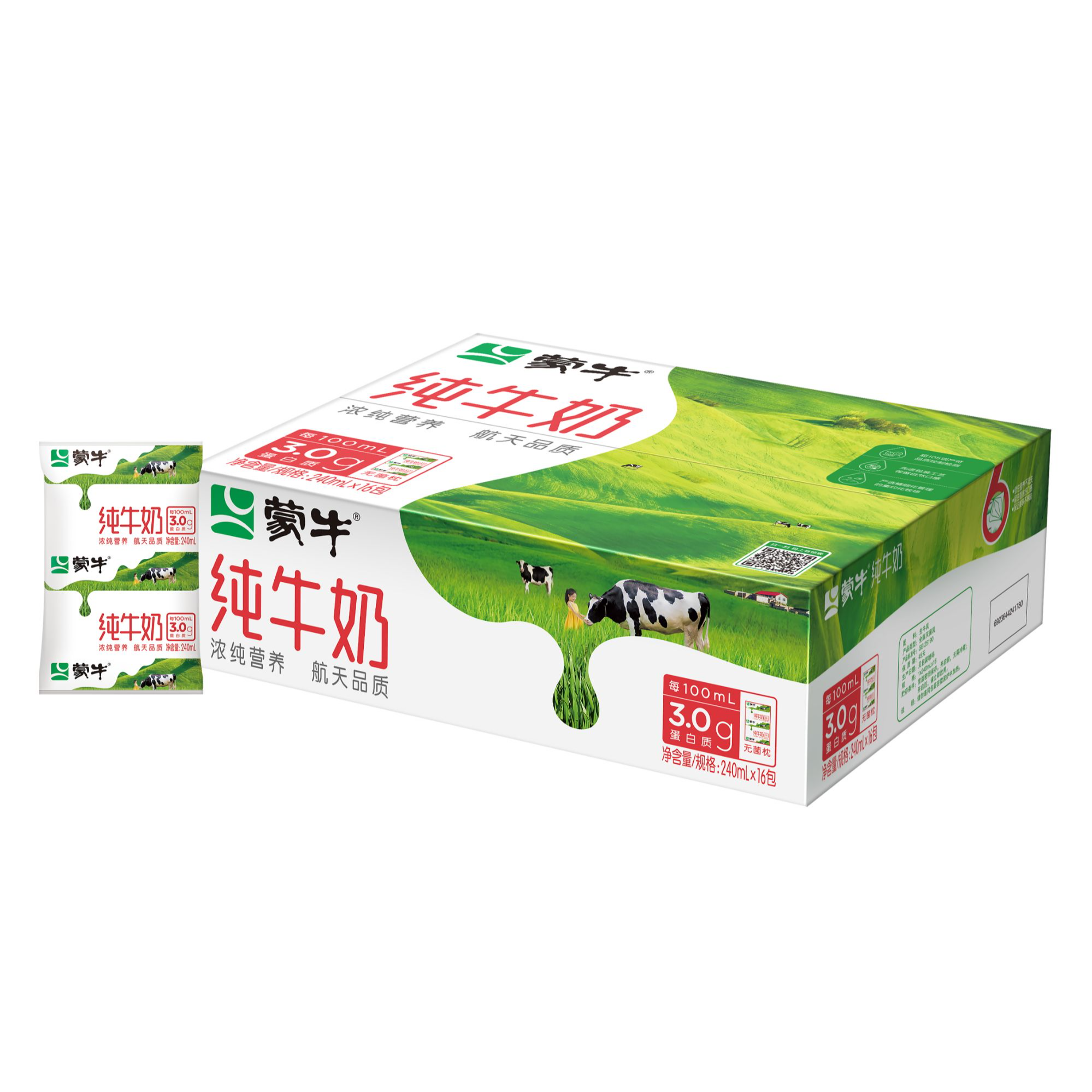 蒙牛纯牛奶利乐枕240ml×16包