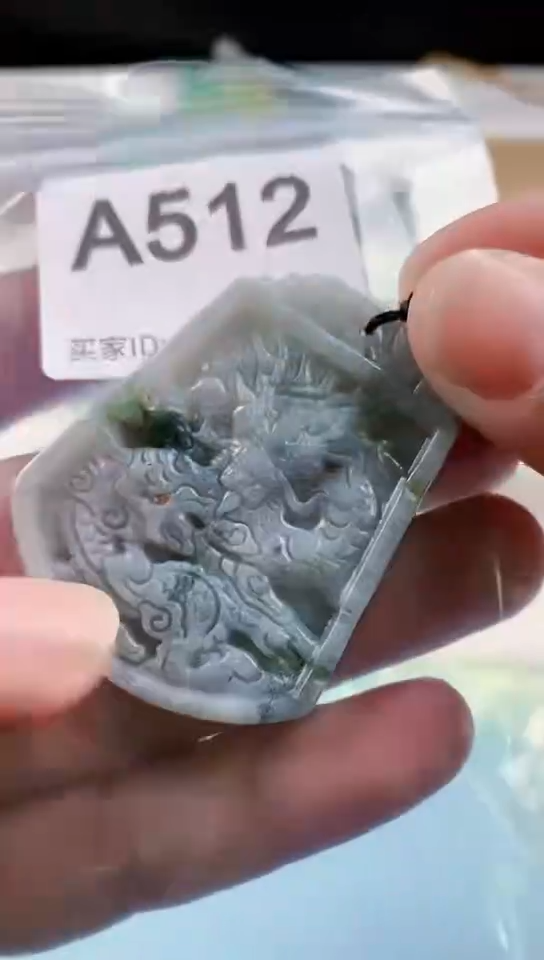 【闪购商品】翡翠颈饰未镶嵌天然翡翠吊坠挂件