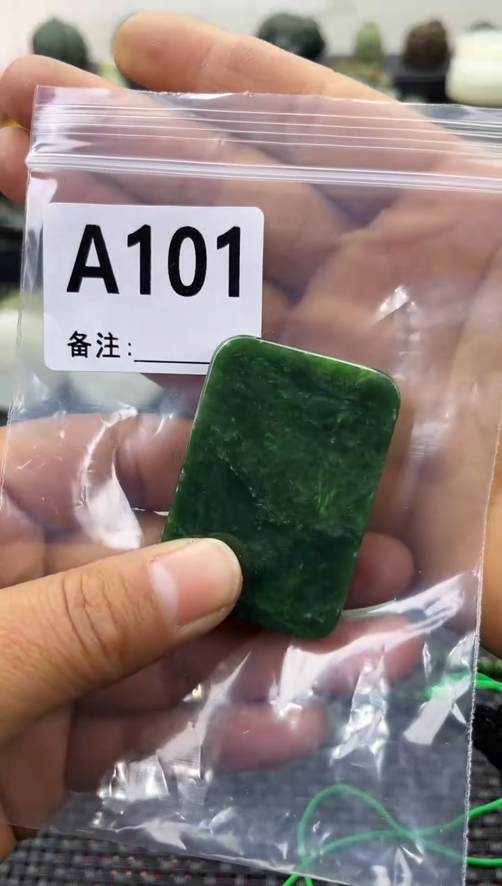 未镶嵌和田玉珠宝半成品无事牌