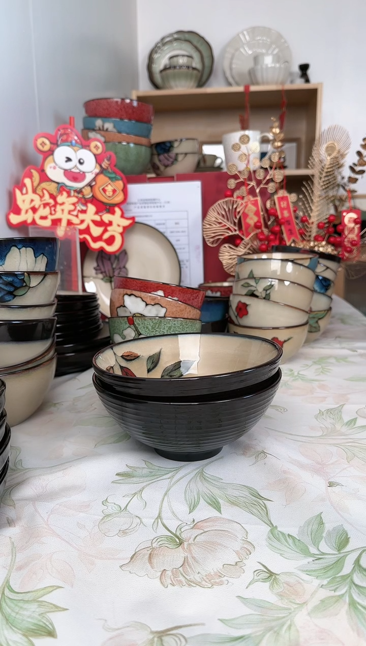 【闪购商品】瓷132313565112511