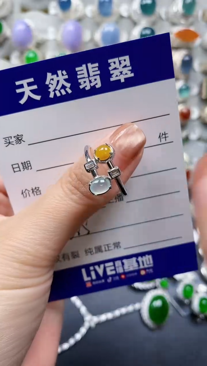 【闪购商品】翡翠戒指银S925镶嵌0285