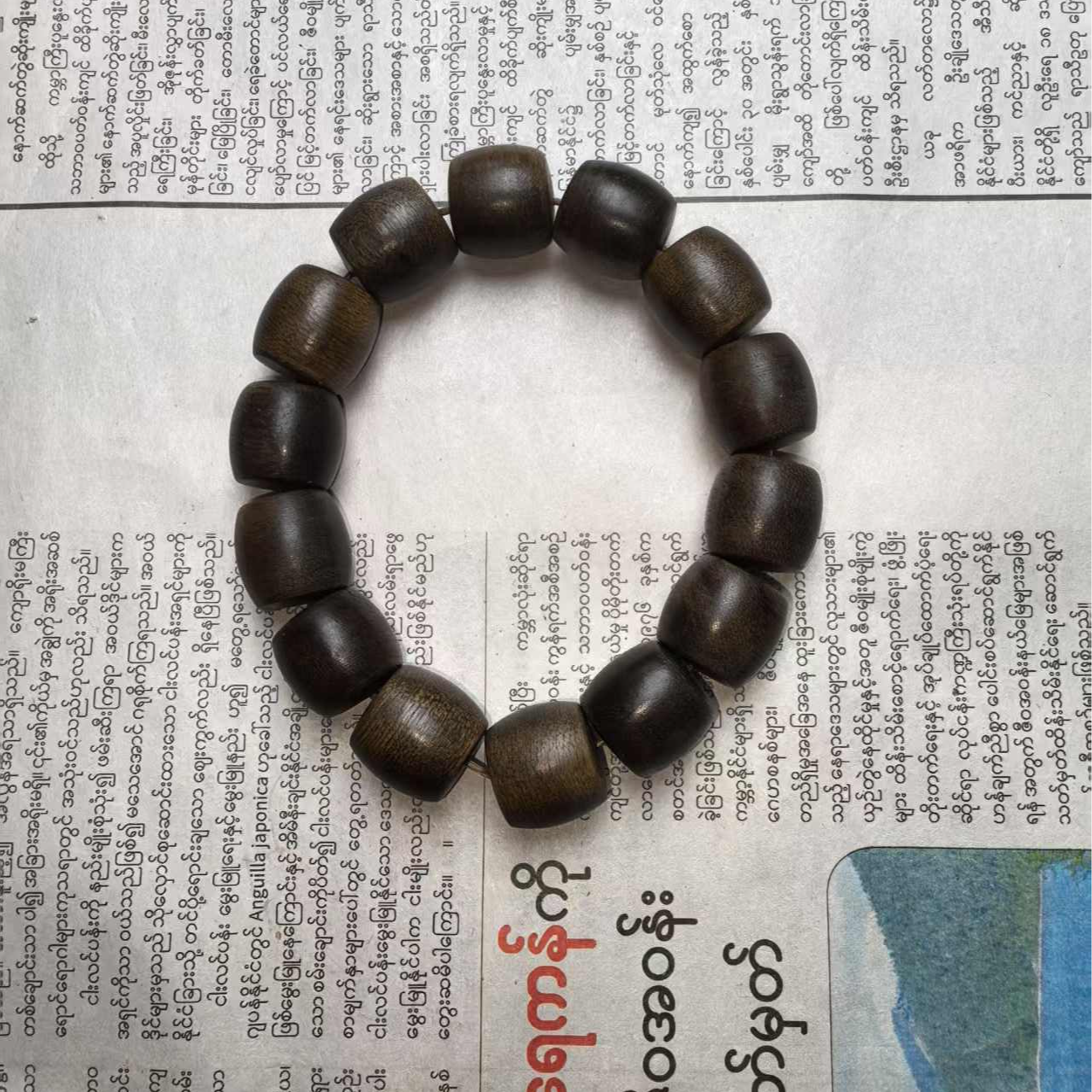 XDZDBA01 芽庄绿棋沉香单圈手串（多样性发货）