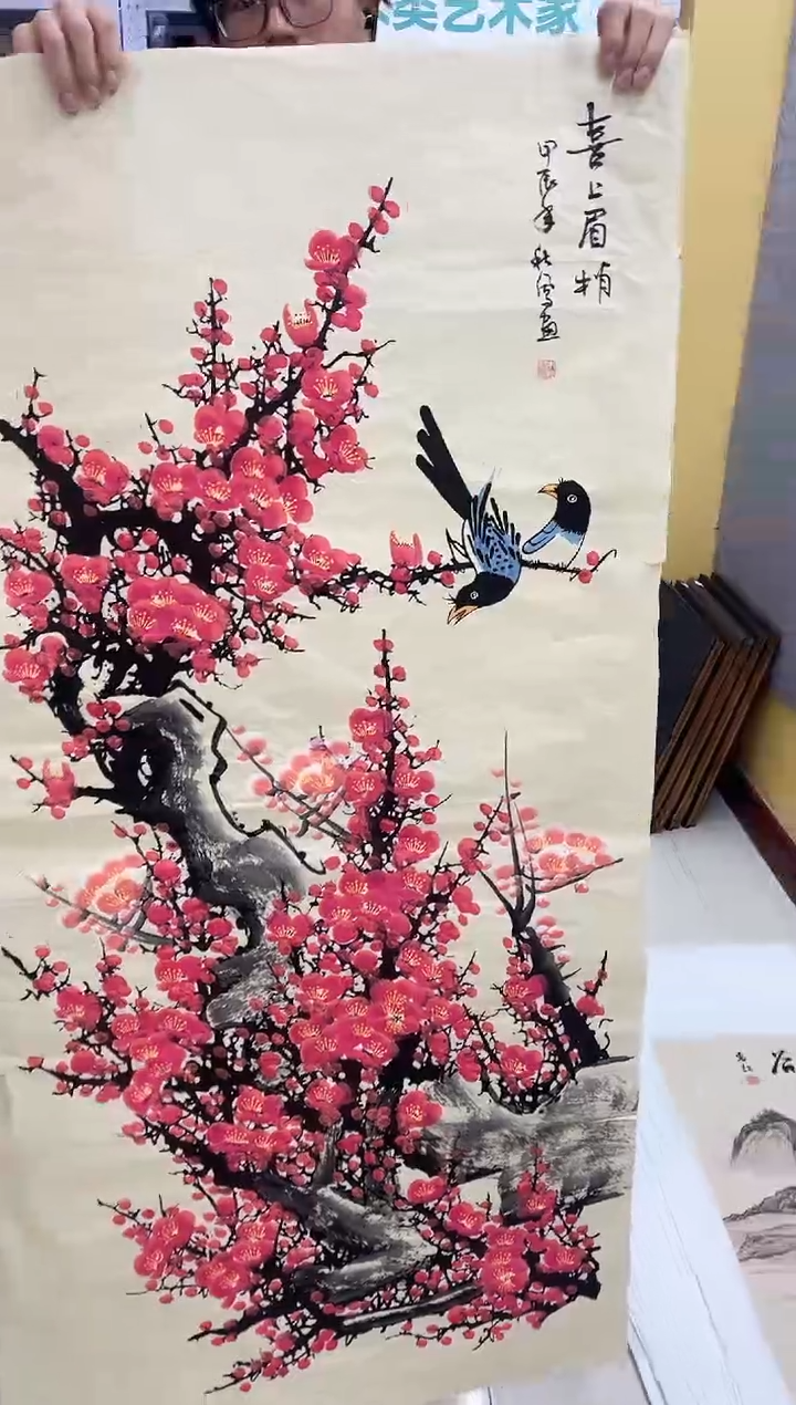 国画九霄甄选国画作品zhb