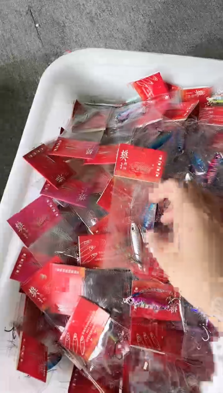 10克飘落铁板 黑金刚三本钩 10只装