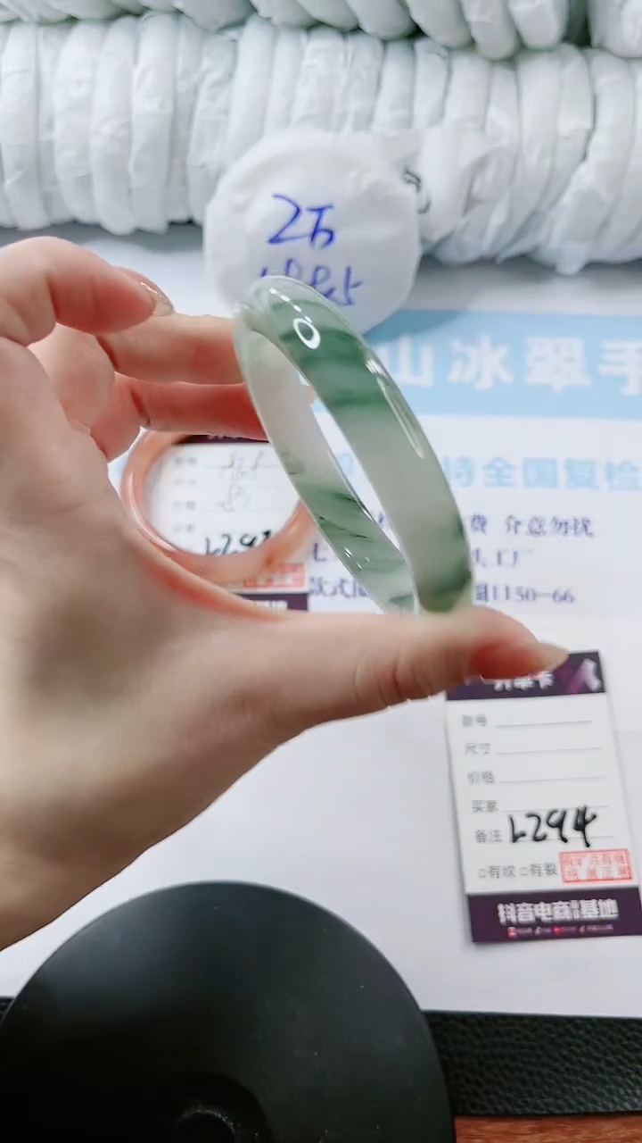 【闪购商品】石英质玉手镯未镶嵌多样性发货L294