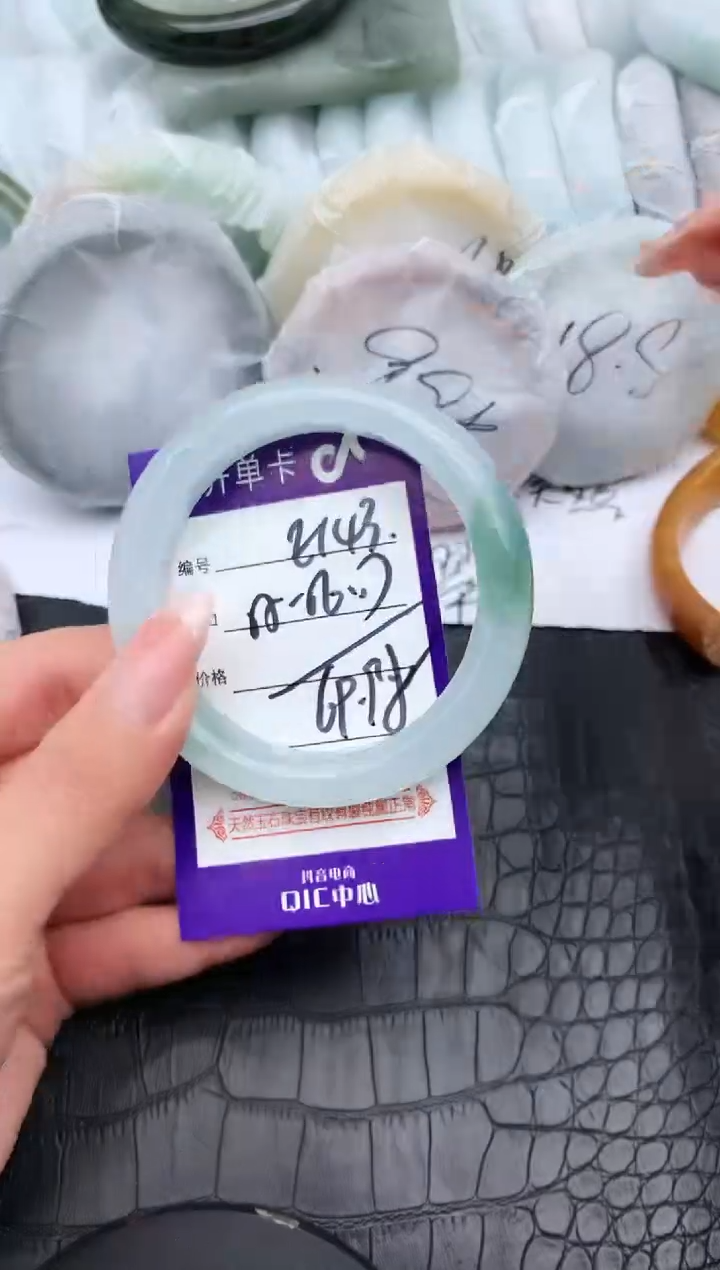 未镶嵌手镯石英质玉E143-55-57