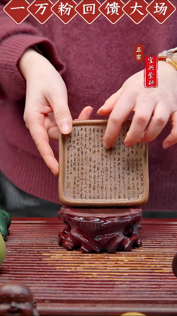 紫砂茶宠宜兴紫砂茶宠摆件