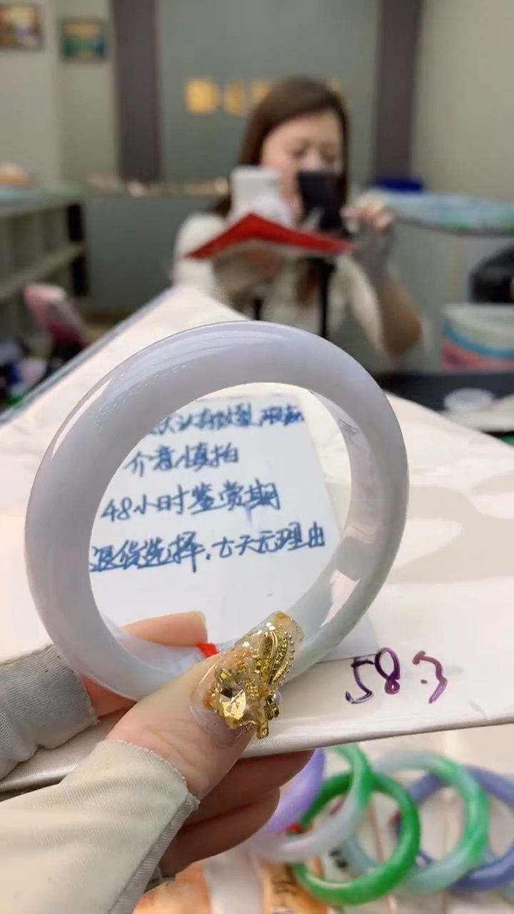 未镶嵌手镯翡翠0920357586