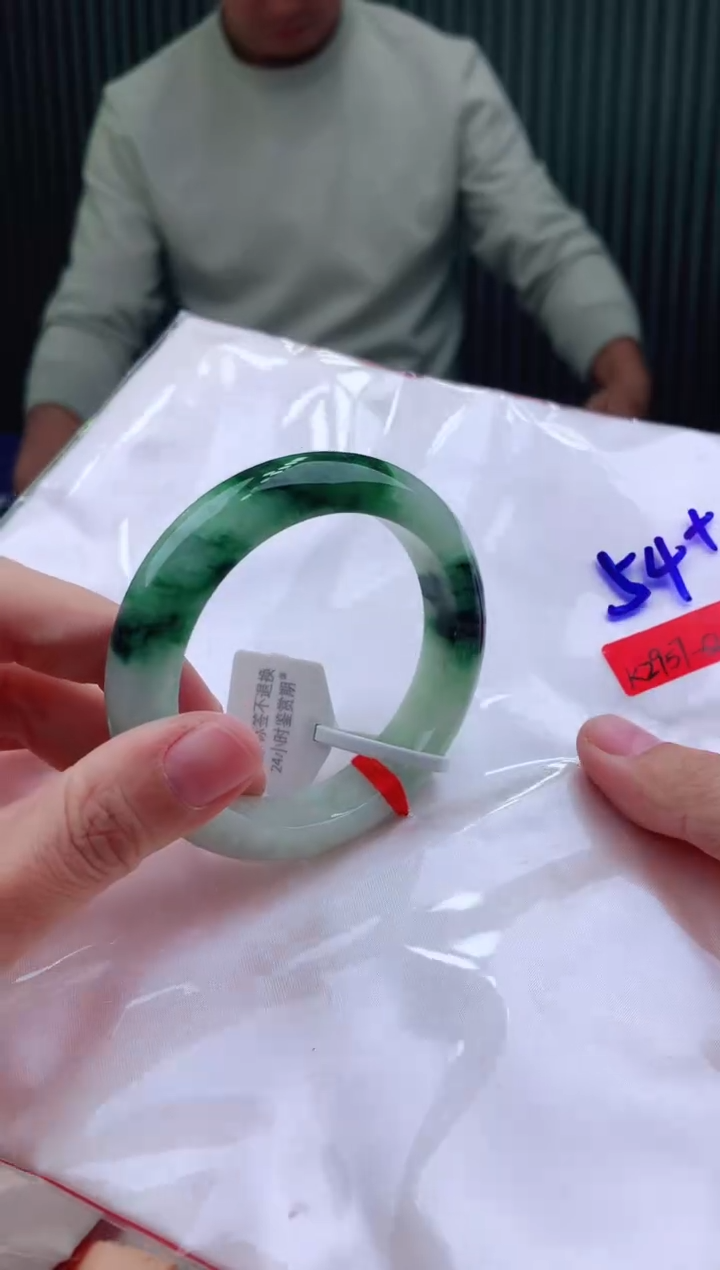 未镶嵌手镯翡翠54