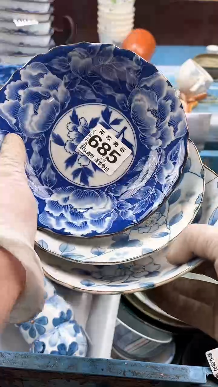 【闪购商品】瓷片英歌瓷器满19.9包邮