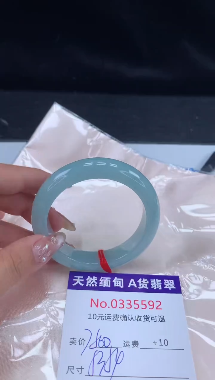 【闪购商品】翡翠手镯未镶嵌天然缅甸A货翡翠