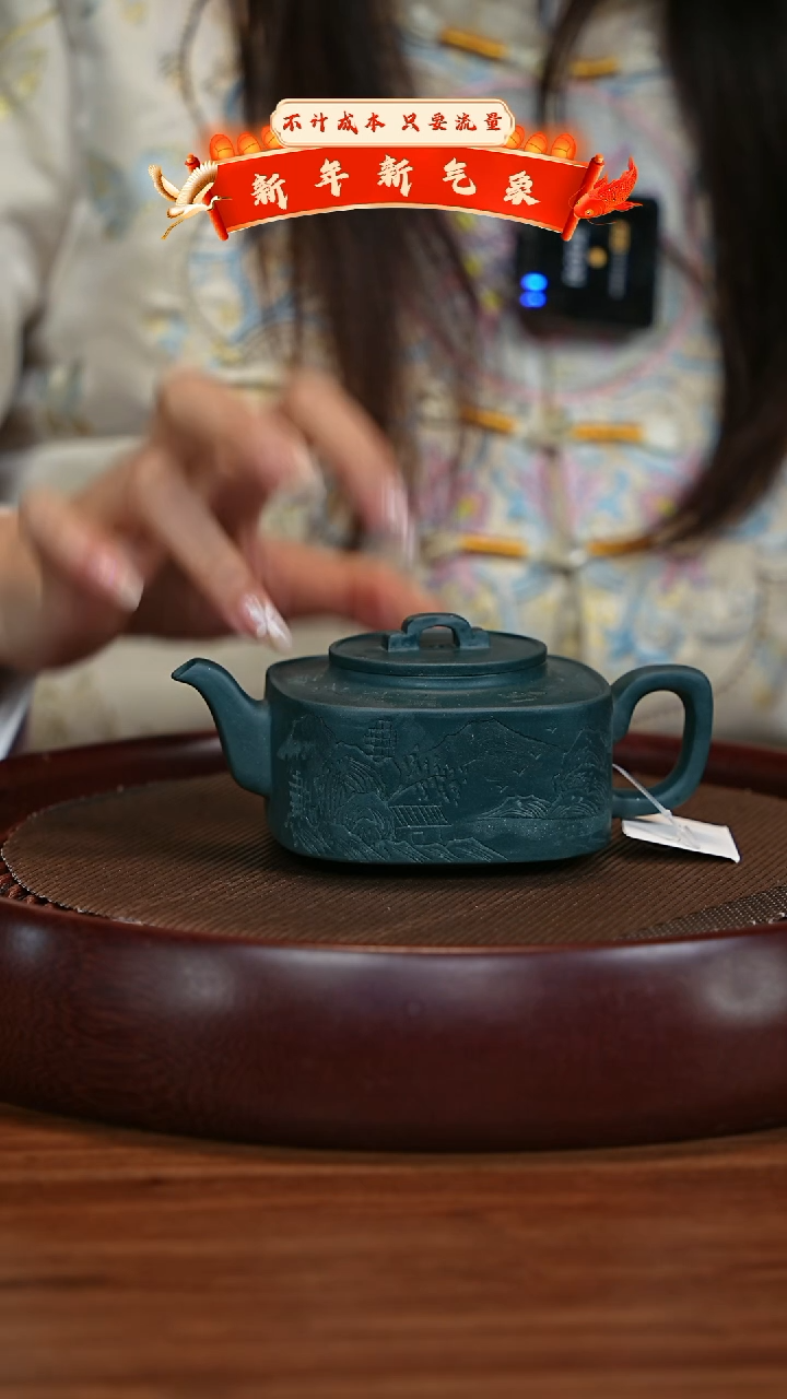 【闪购商品】紫砂茶壶宜兴紫砂壶h1530