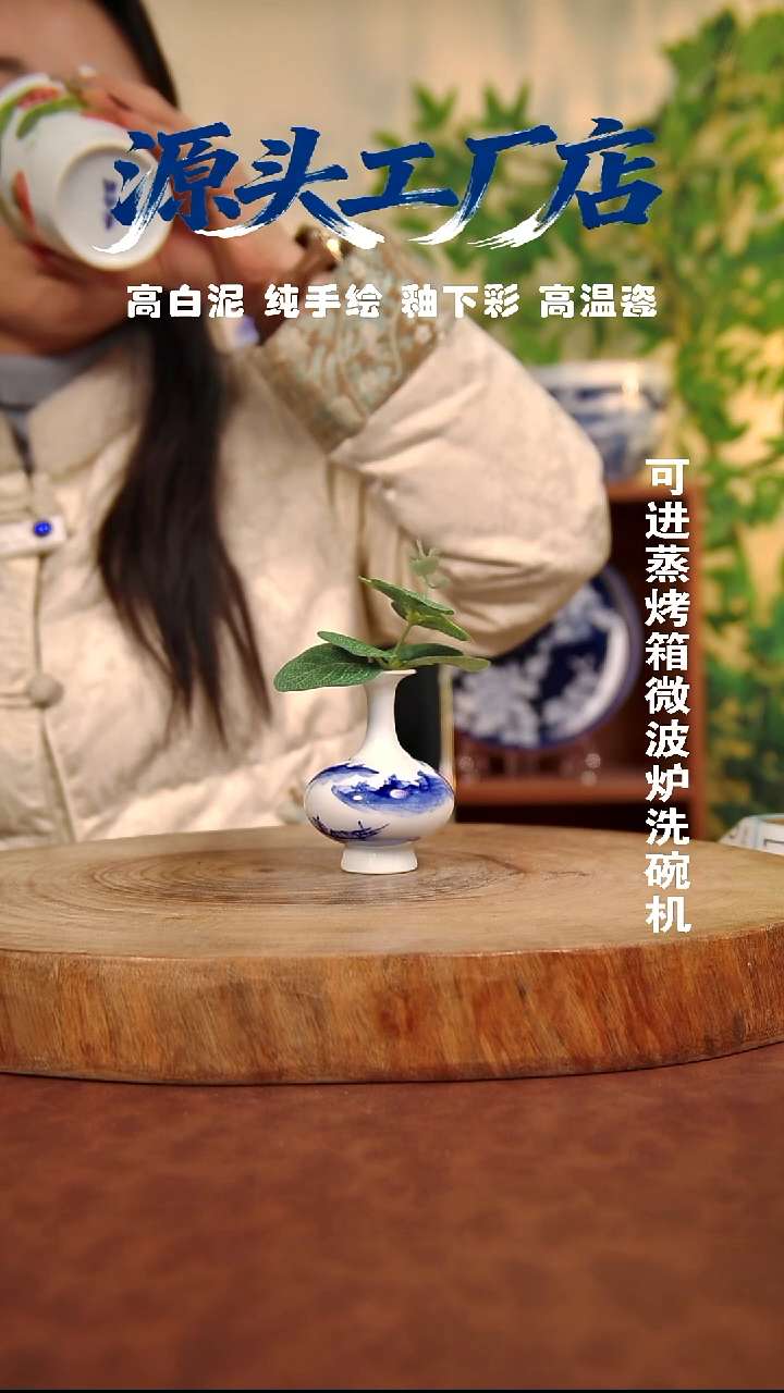 摆件白泥T***L景德镇手工手绘陶瓷【食品级】（代拍链接）