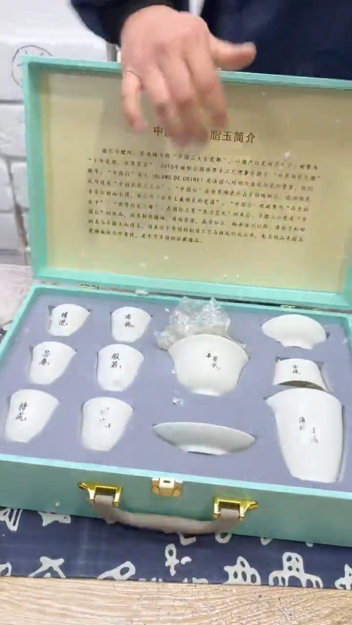 【闪购商品】其他其他其他其他其他