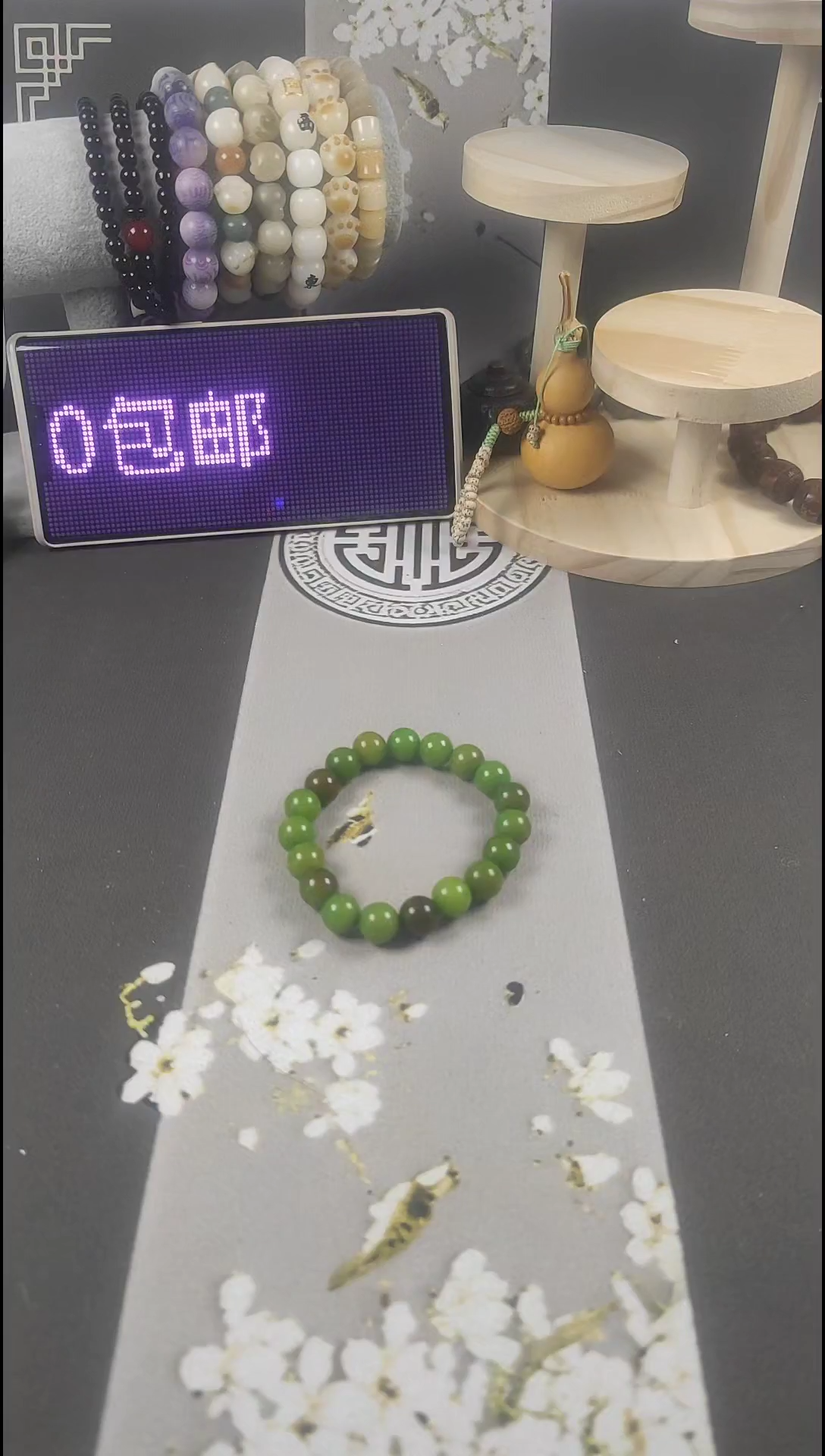 菩提根/象牙果手串1