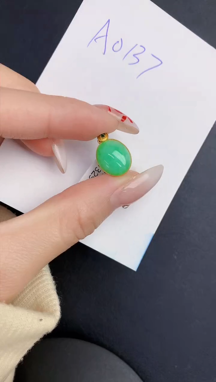 【闪购商品】翡翠颈饰18K金镶嵌0000000000