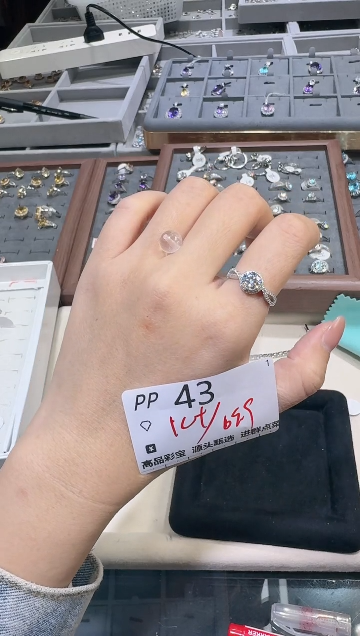 【闪购商品】水晶珠宝半成品银S925镶嵌多样性发一PP43