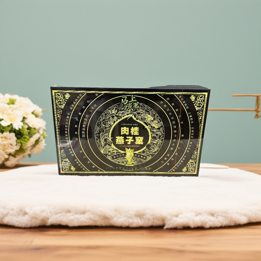 交个朋友 燕子窠肉桂