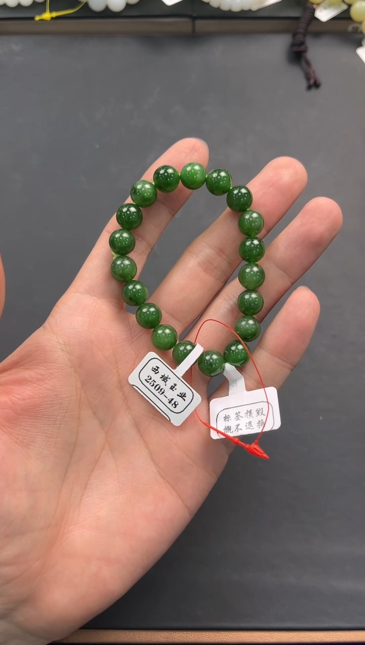 未镶嵌手串和田玉和田碧玉手串卡10微色差