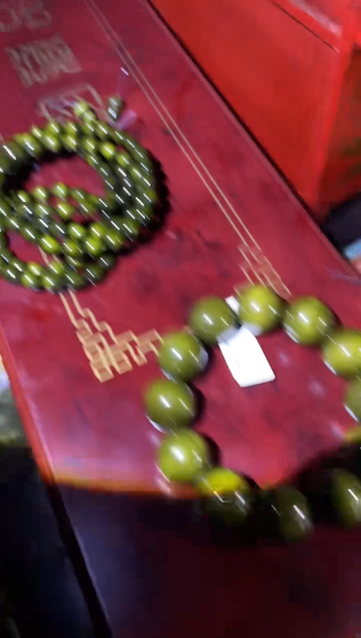 【闪购商品】木一一一一一一绿金川