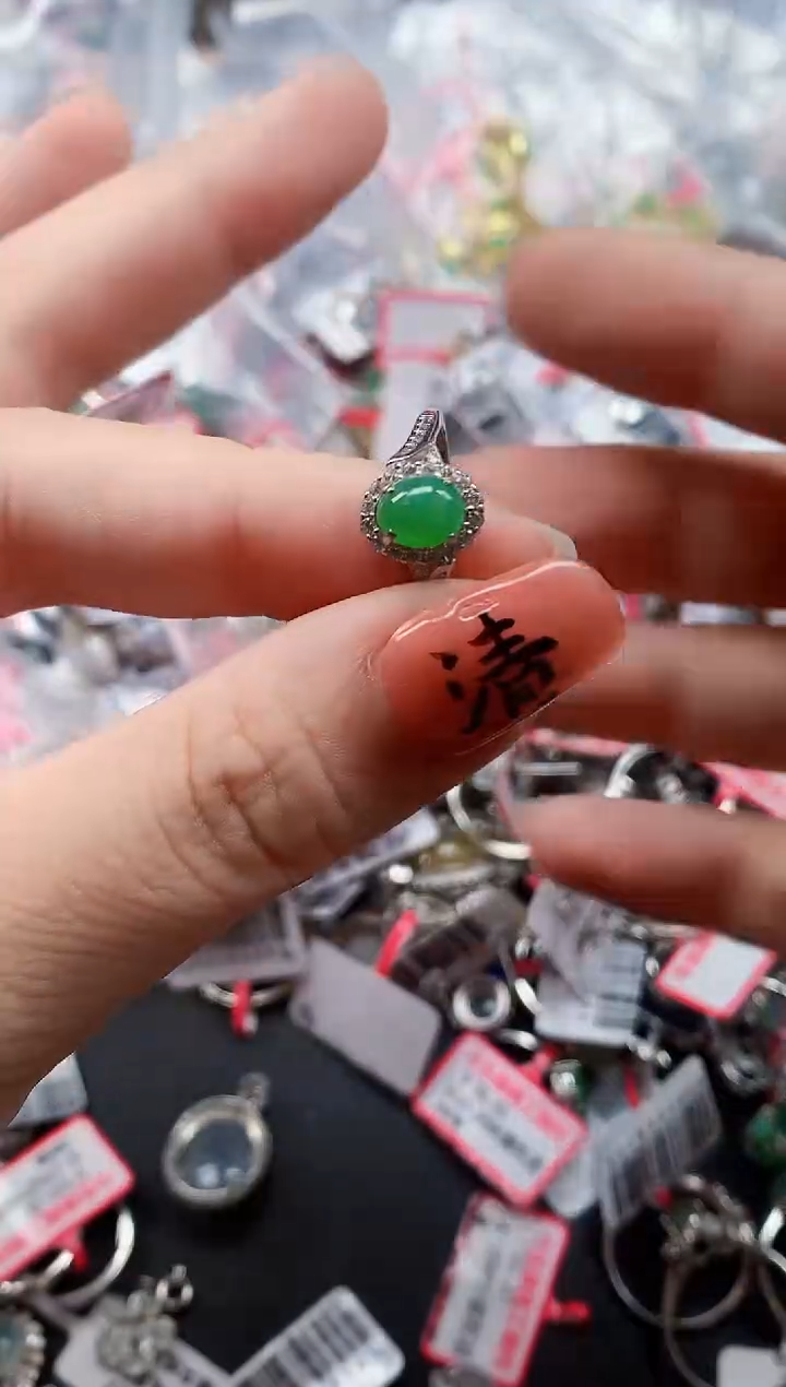 银S925镶嵌戒指翡翠天然A货缅甸翡翠