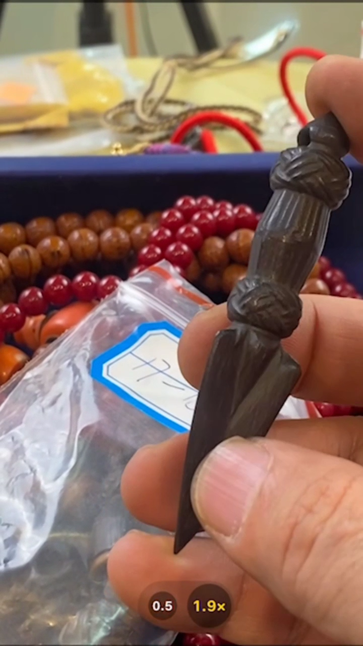 【闪购商品】吊坠17-15-与实物略有不符介意者勿拍