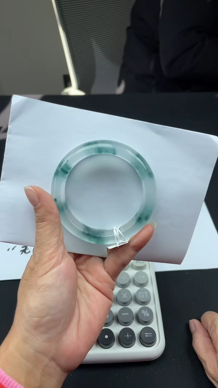 S29-圈口56-58能带-7天无理由