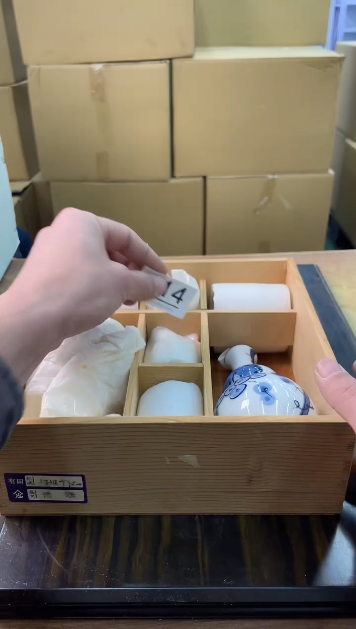 【闪购商品】啊啊啊啊啊啊啊啊114