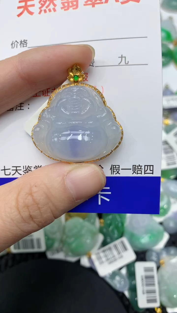 【闪购商品】翡翠颈饰18K金镶嵌11111111