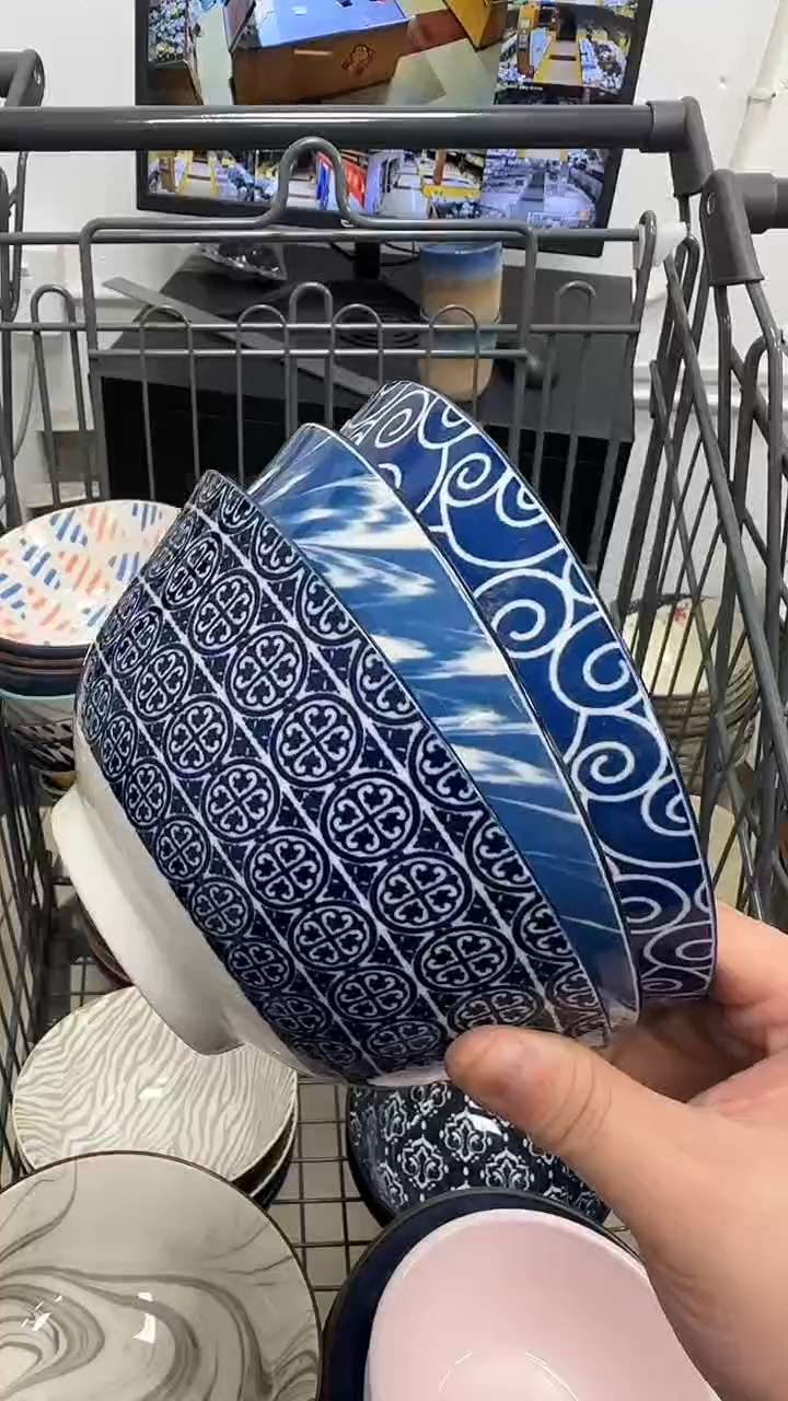 瓷20元包邮微瑕链接介意勿拍6寸