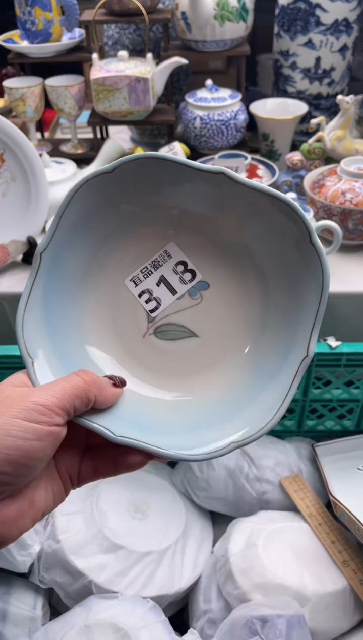 【闪购商品】瓷片宜品陶瓷感谢支持