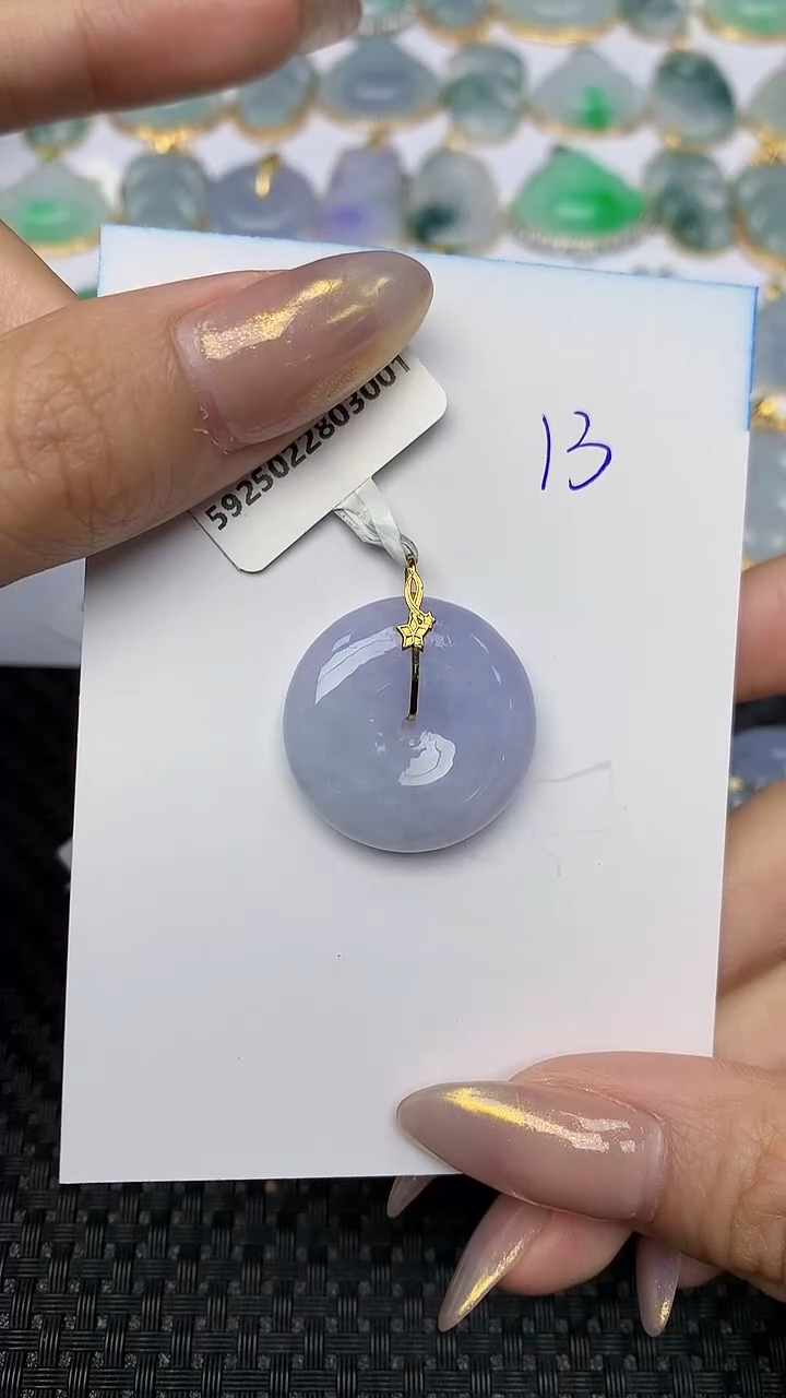 【闪购商品】翡翠颈饰18K金镶嵌 天然翡翠A货