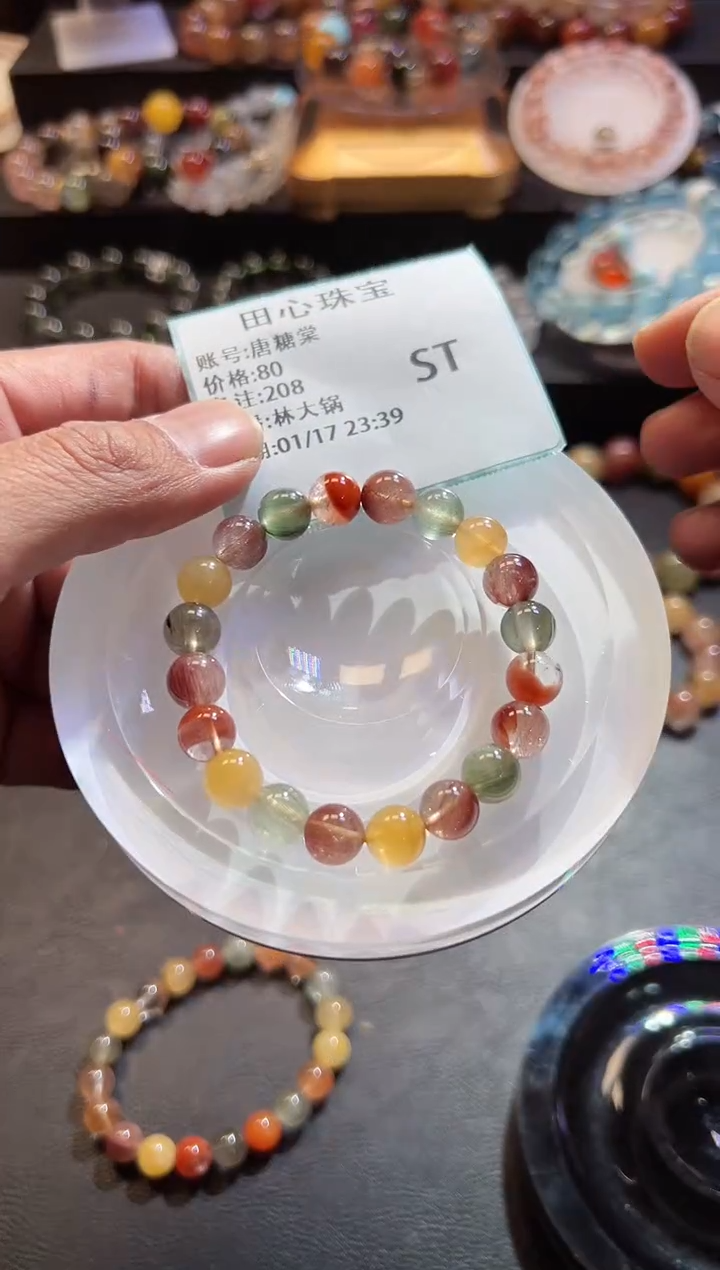 【闪购商品】水晶手链未镶嵌水晶208