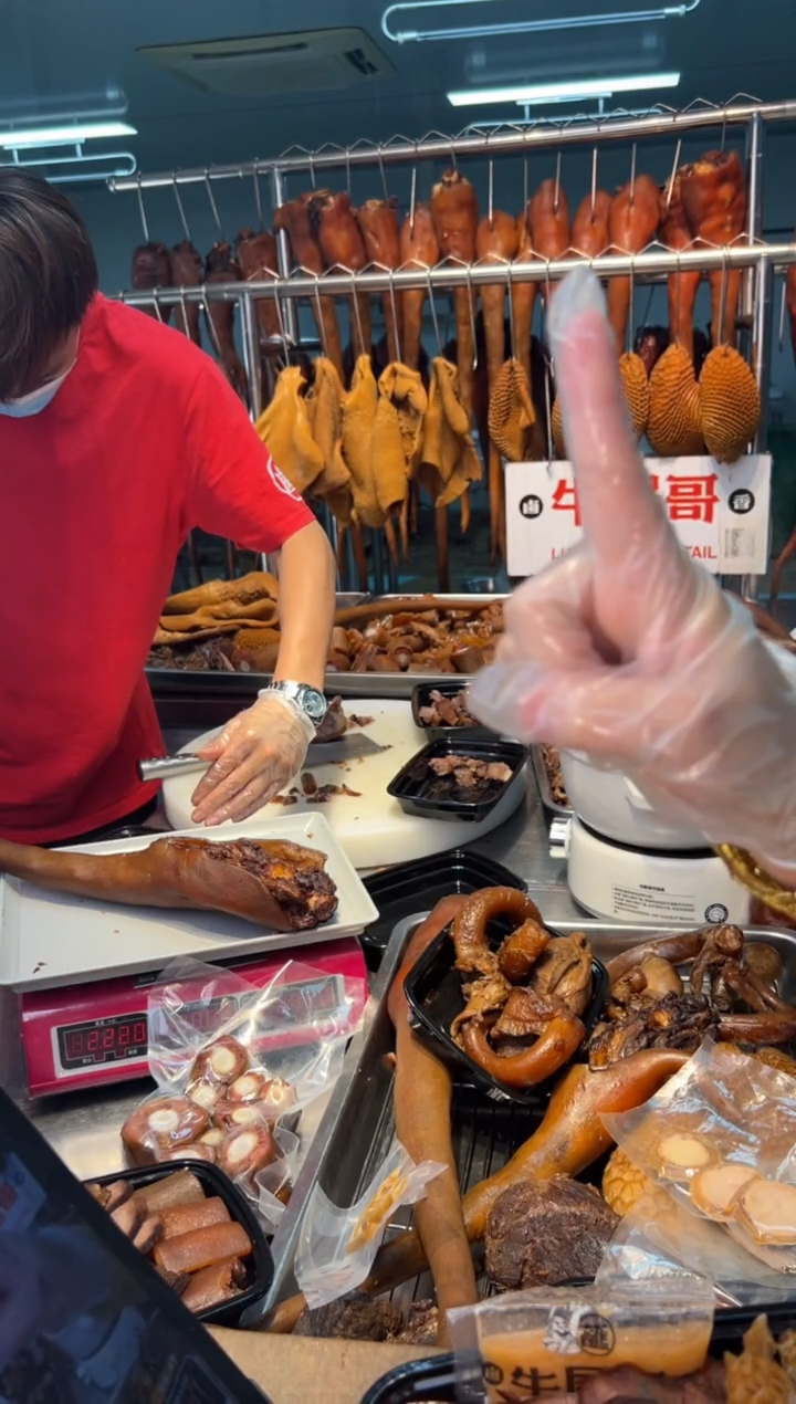 冷藏7天冷冻30天中国大陆牛尾288