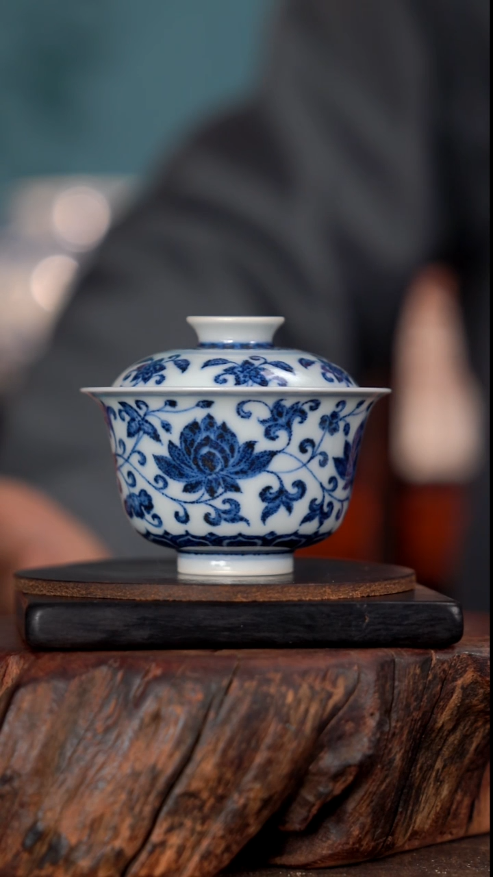 且斋缠枝莲小盖碗超级好