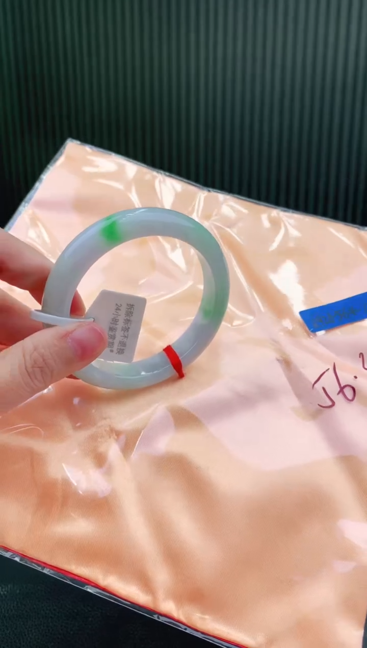 未镶嵌手镯翡翠56