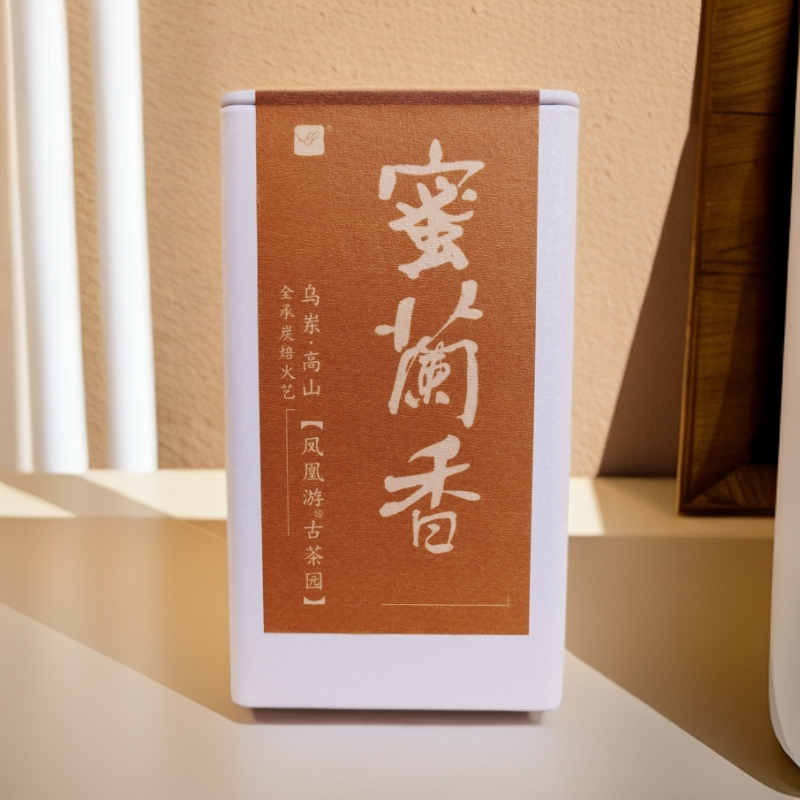 乌岽山高山蜜兰香