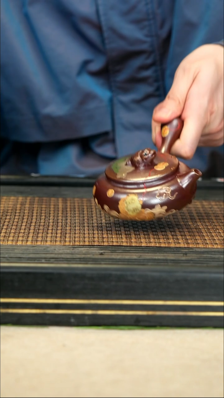 【闪购商品】紫砂茶壶33金蟾侧把 柴烧