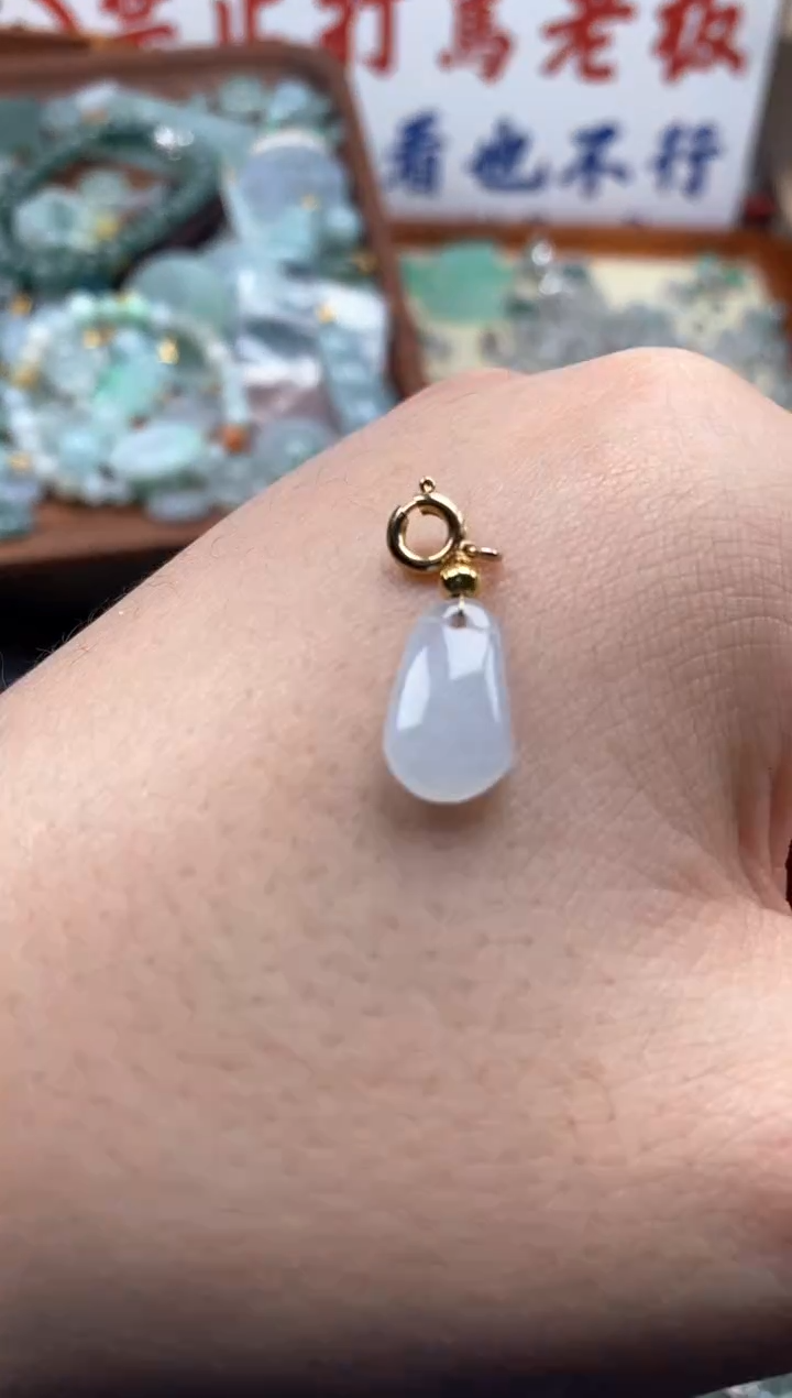 【闪购商品】翡翠颈饰未镶嵌哥哥