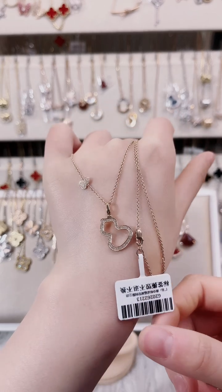 【闪购商品】钻石颈饰18K金镶嵌18K金镶嵌钻石 K玫 镂空葫芦