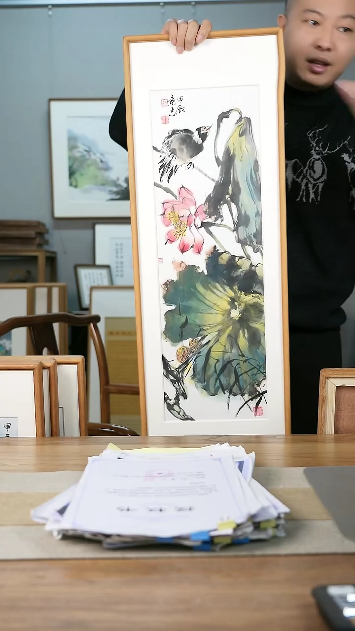 【闪购商品】书法协会会员老师带框作品-