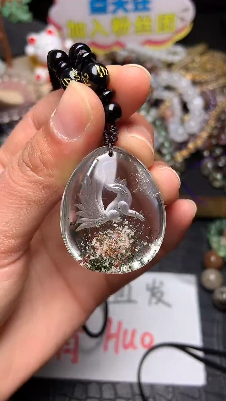 【闪购商品】水晶吊坠(赠链)未镶嵌128