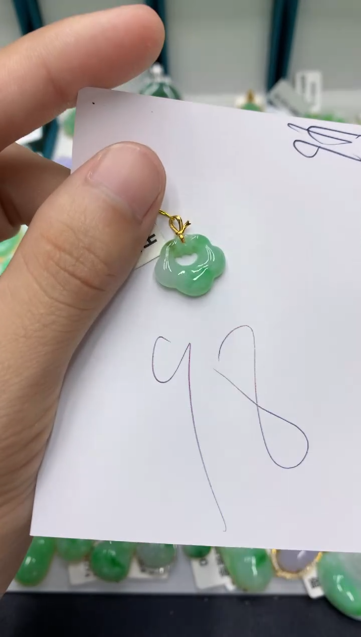 【闪购商品】翡翠颈饰18K金镶嵌翡翠