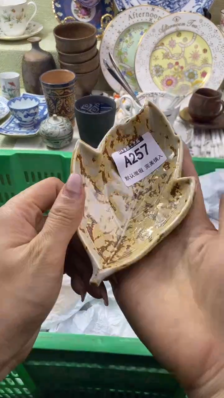 件B***s瓷片 默认微瑕 完美慎入257